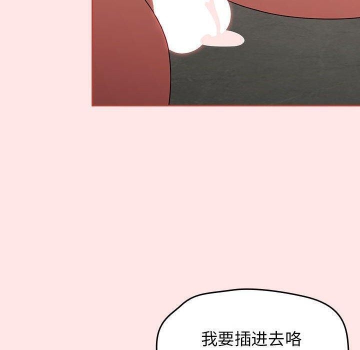 第152张