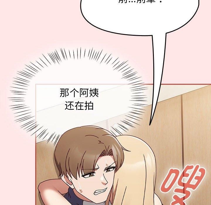 第5张