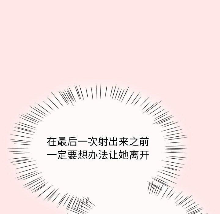 第11张