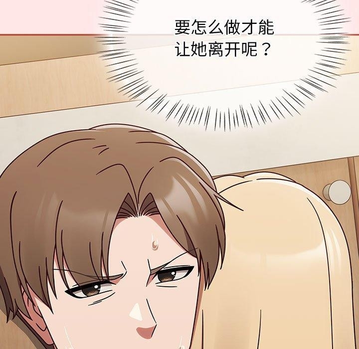 第14张