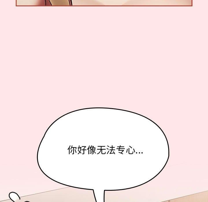 第33张