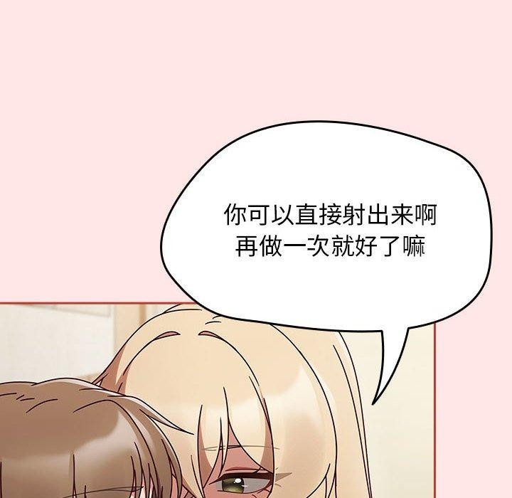 第39张