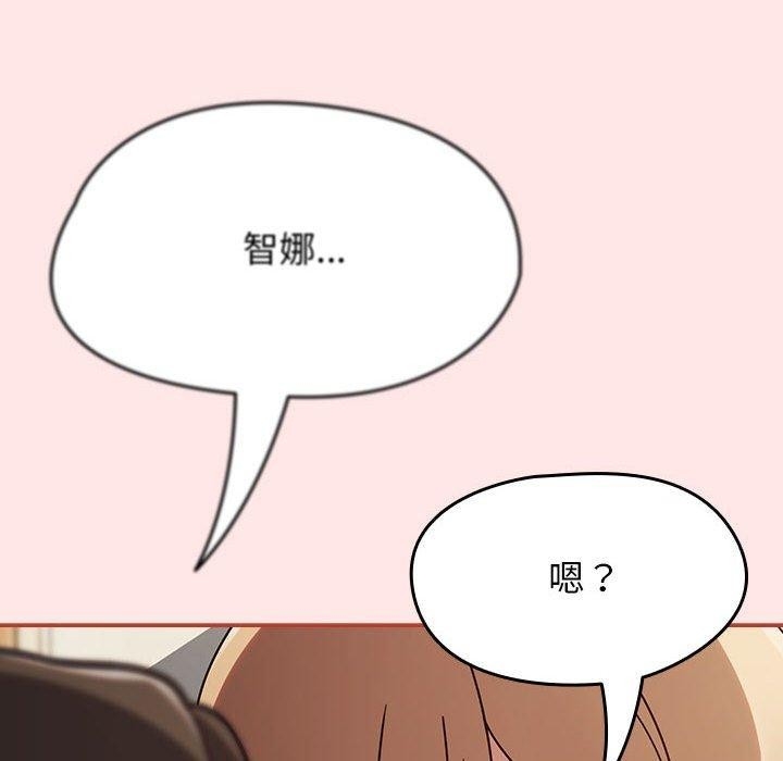 第51张