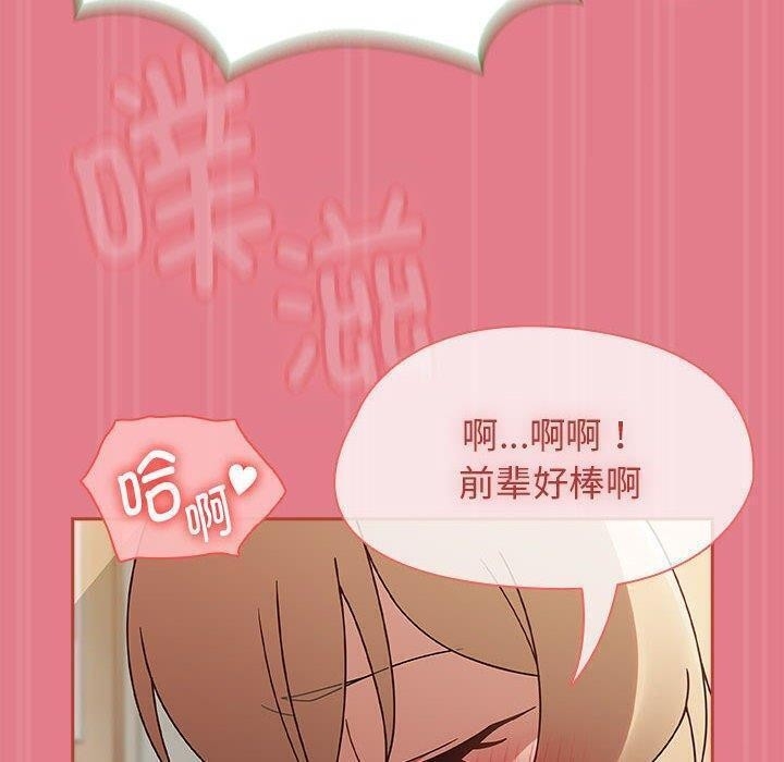 第64张