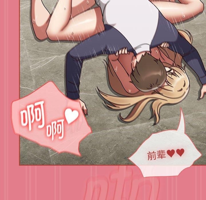 第82张