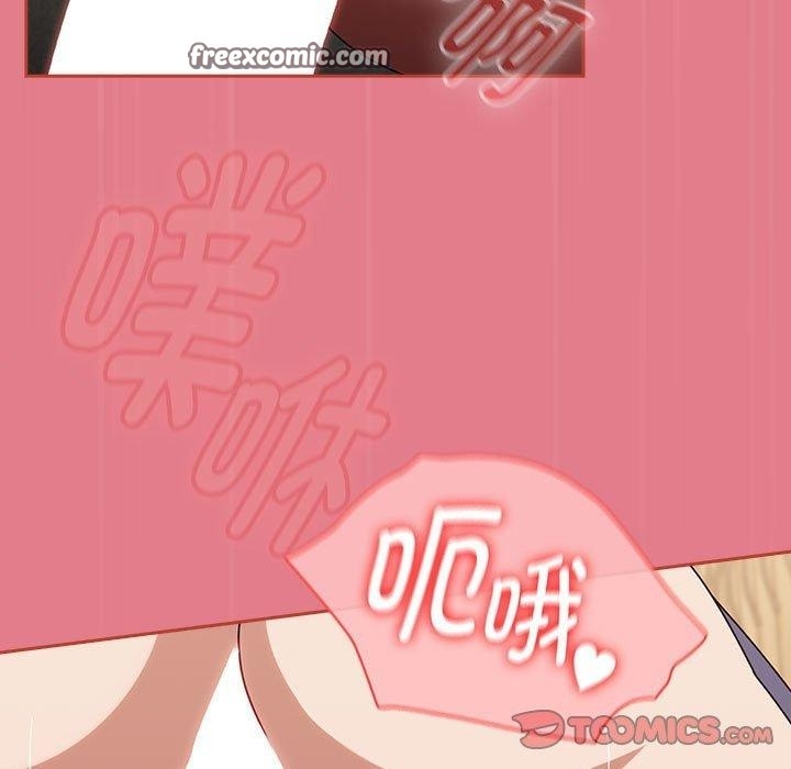 第133张