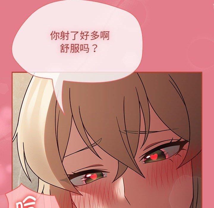 第140张