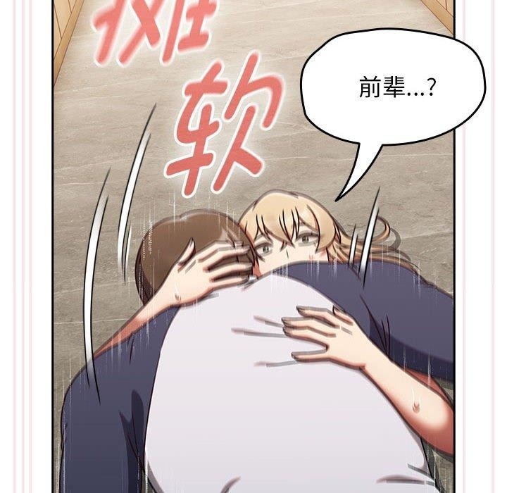 第148张