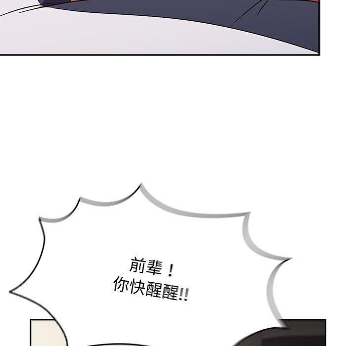 第154张