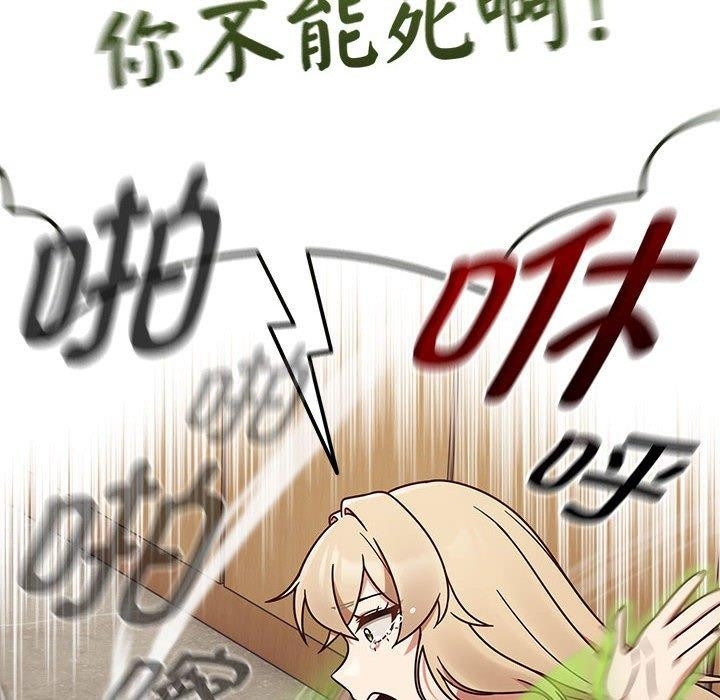 第160张