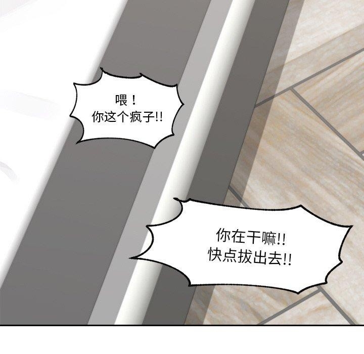 第63张