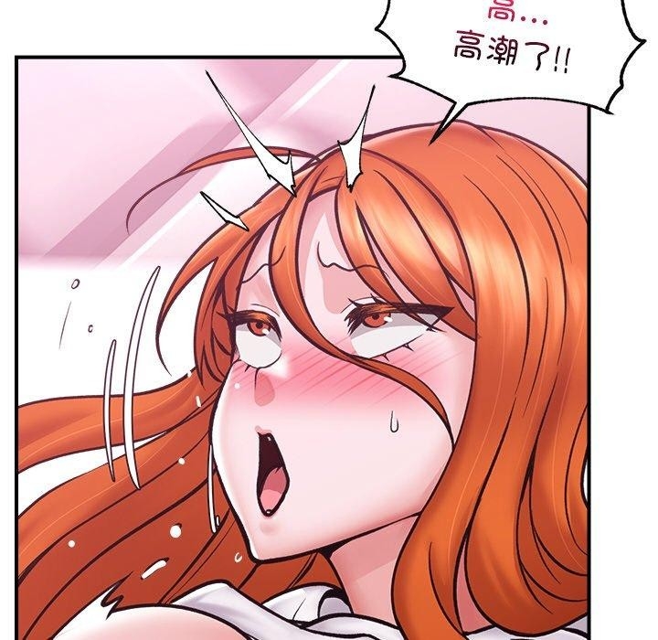 第106张