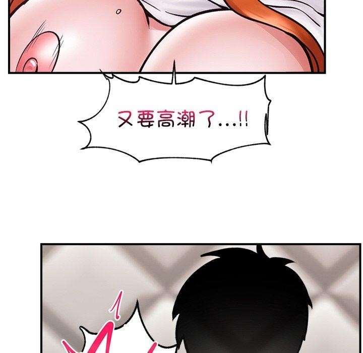 第109张
