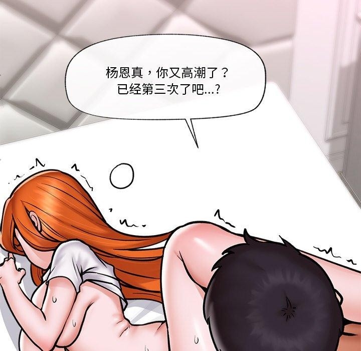 第117张
