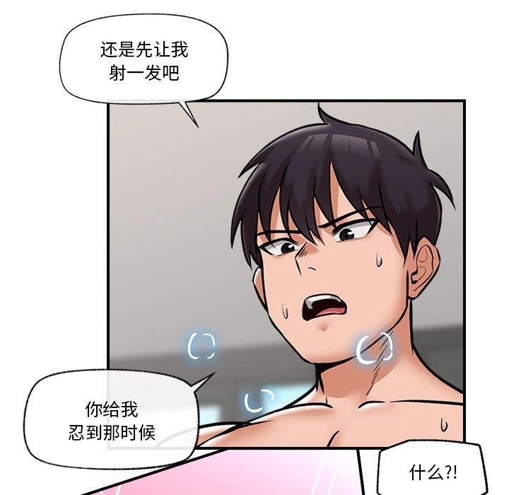 第141张