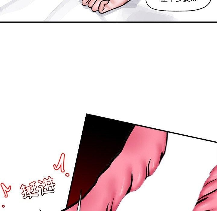 第9张
