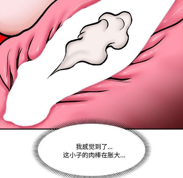 第17张