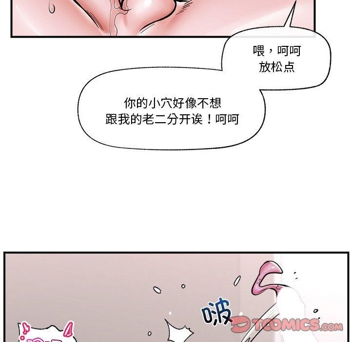 第37张