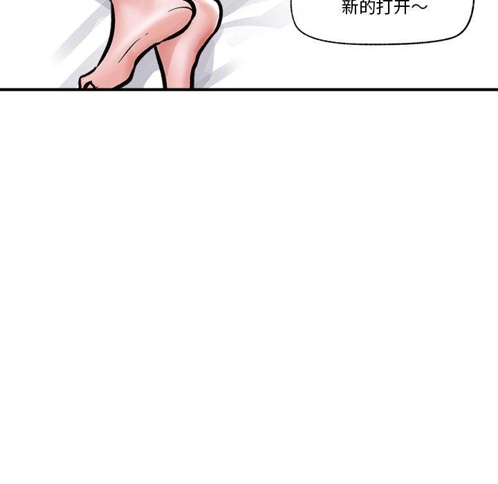 第55张