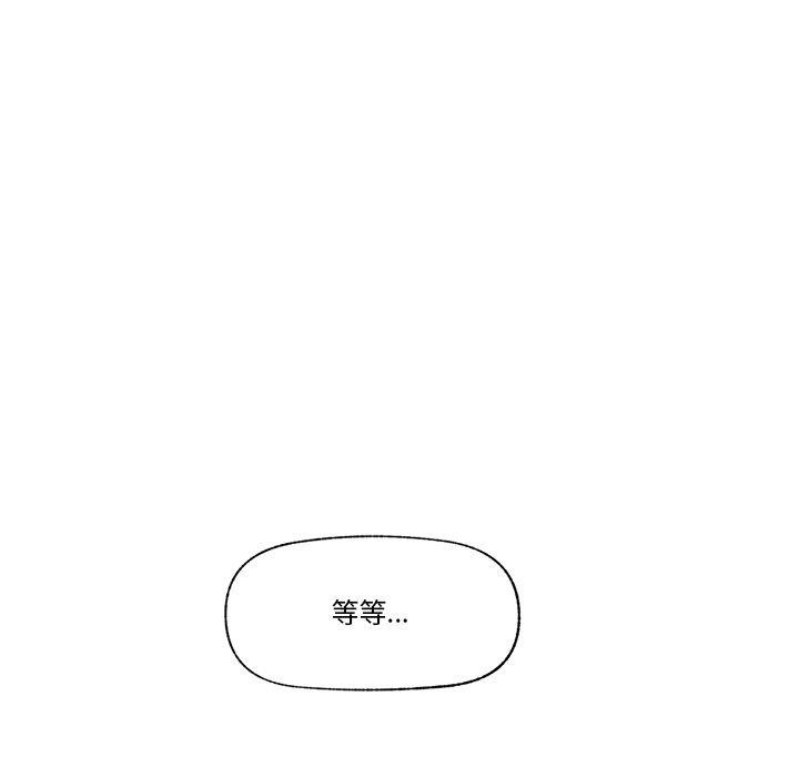 第57张