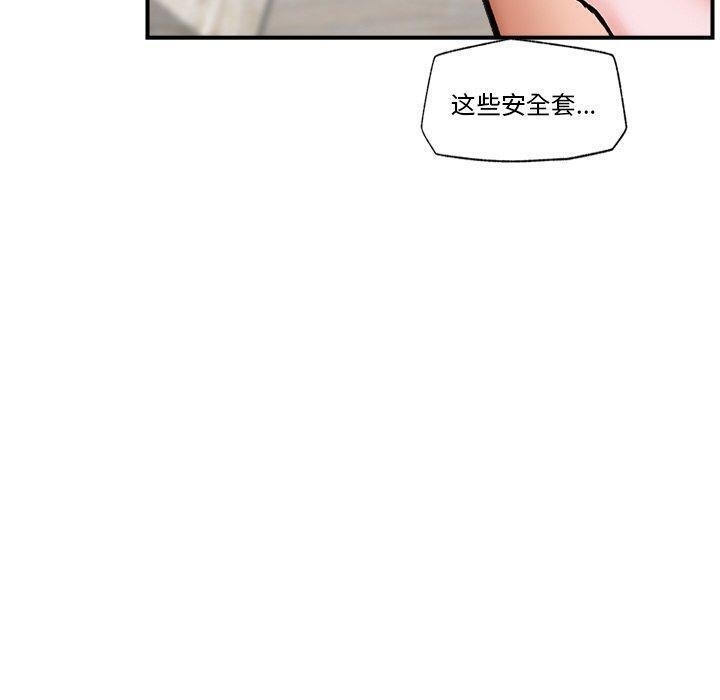 第64张