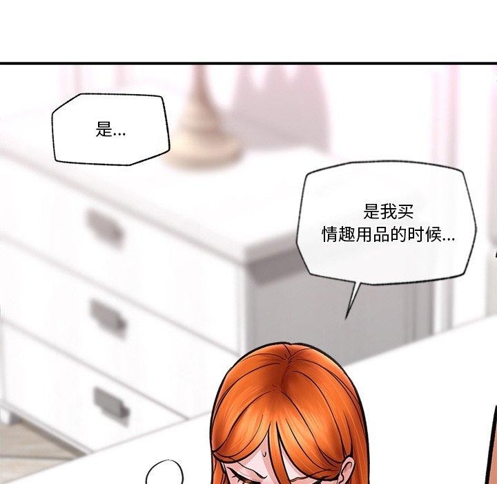 第66张