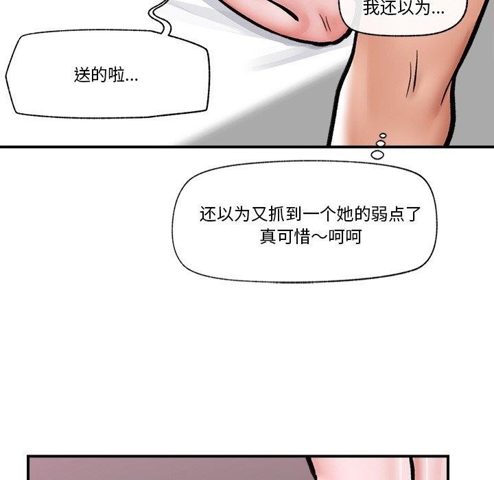 第71张
