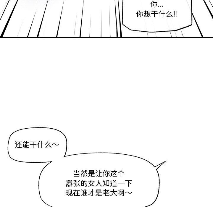 第92张