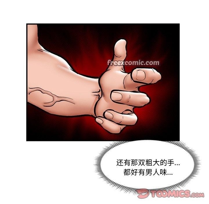 第135张