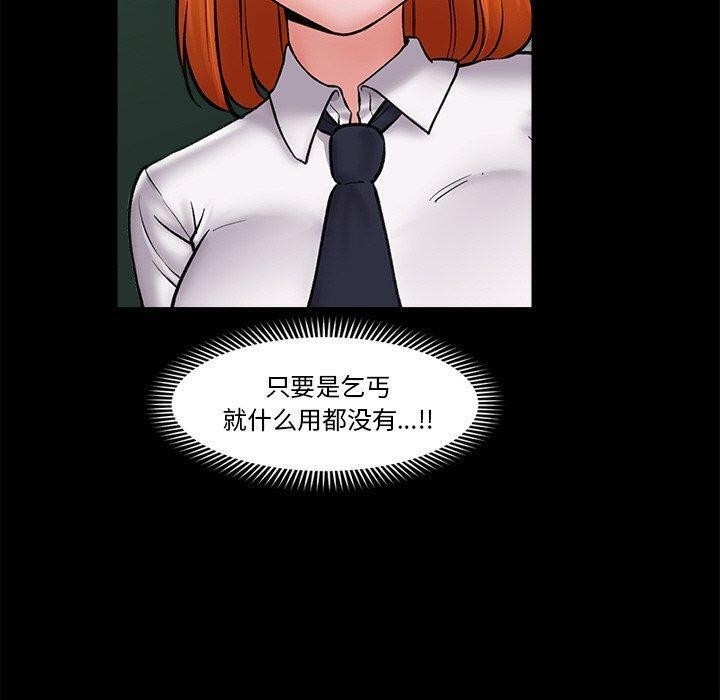 第145张