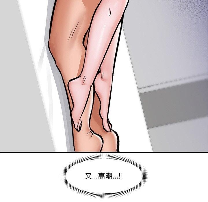 第2张