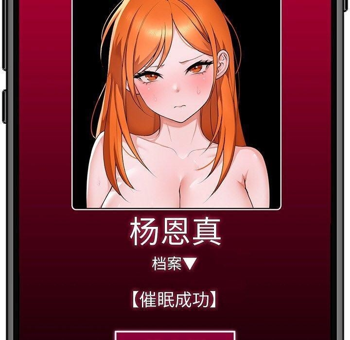 第34张