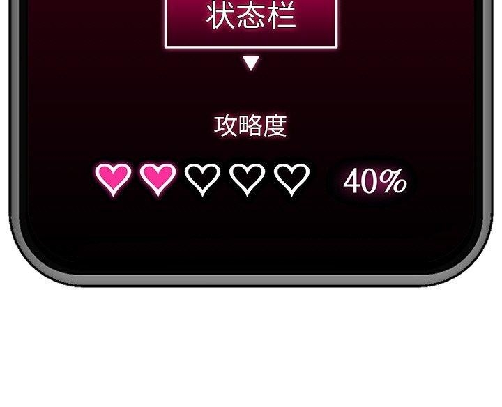 第39张