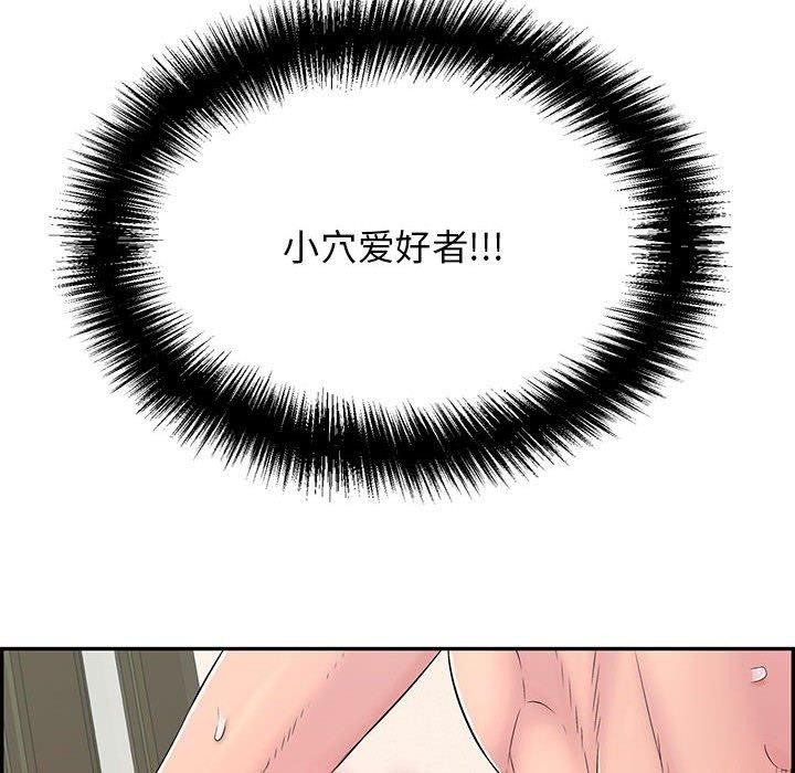第66张