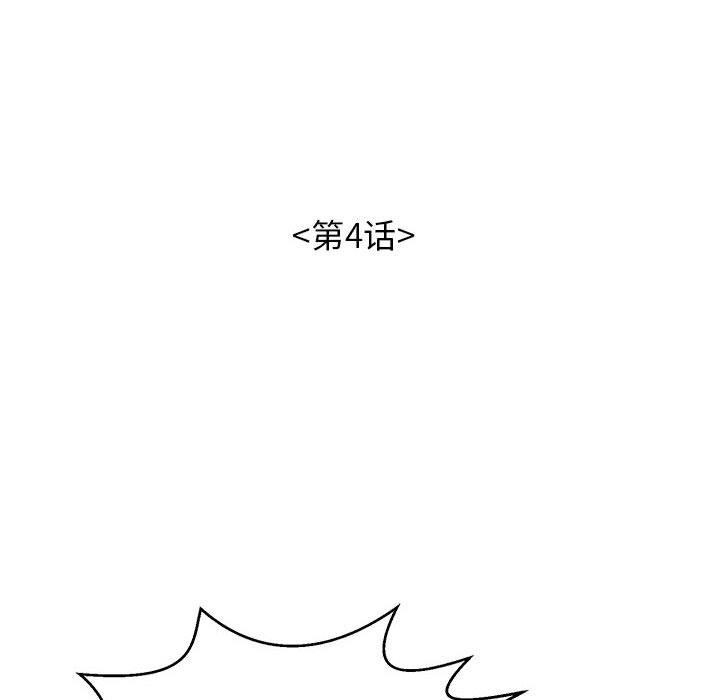 第76张