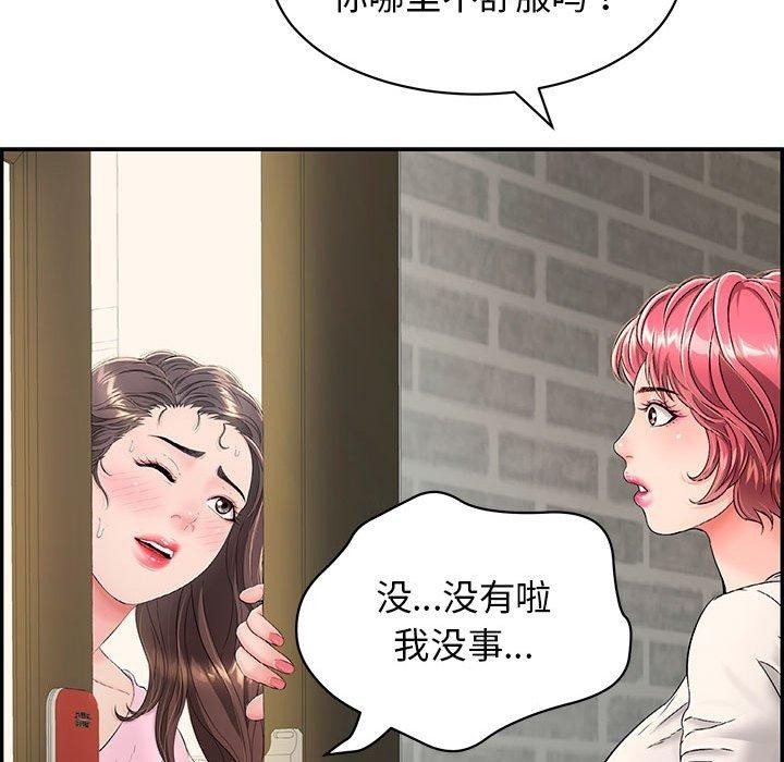 第95张