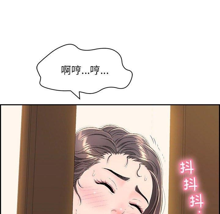 第123张