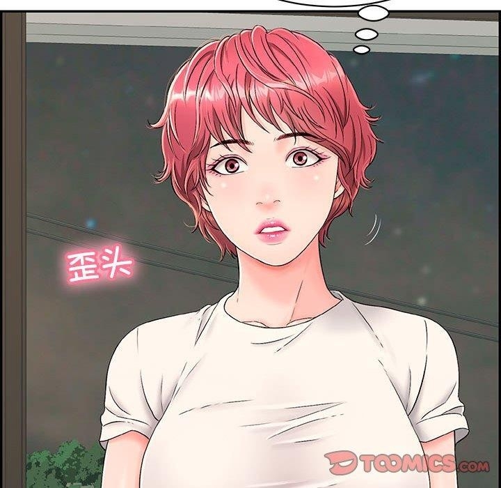 第131张