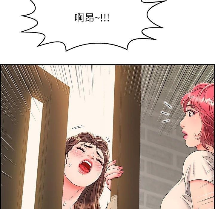 第144张