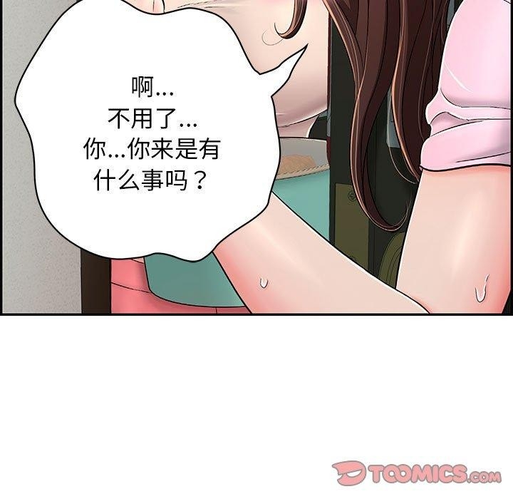 第154张