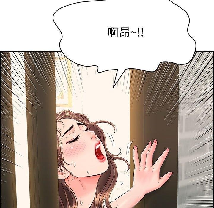 第170张