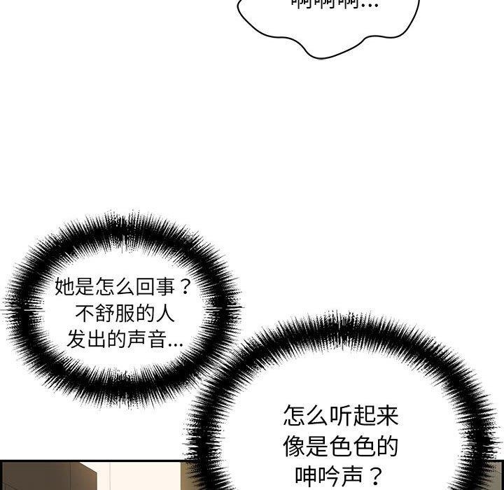 第182张