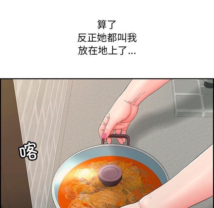 第199张
