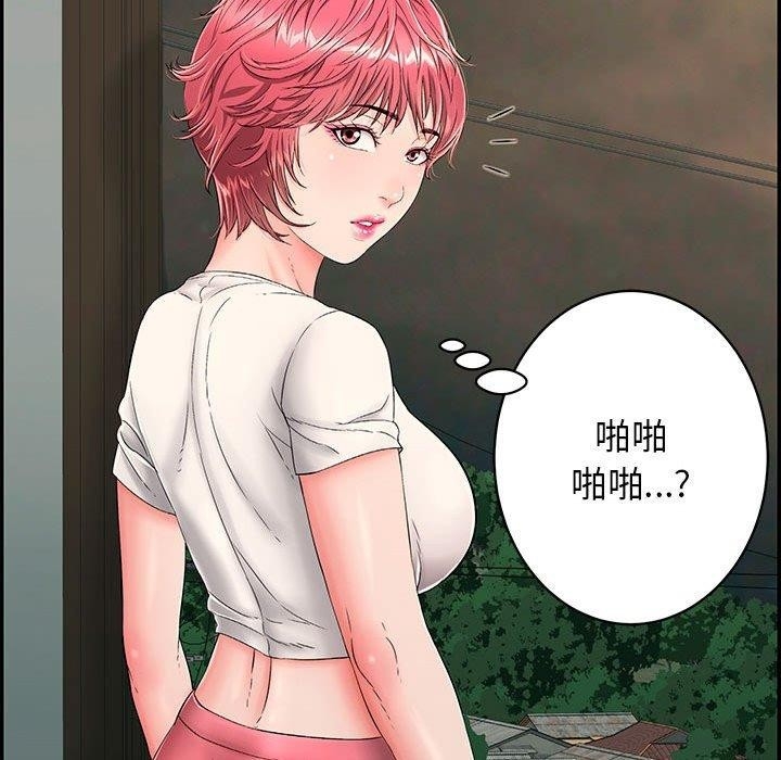 第7张