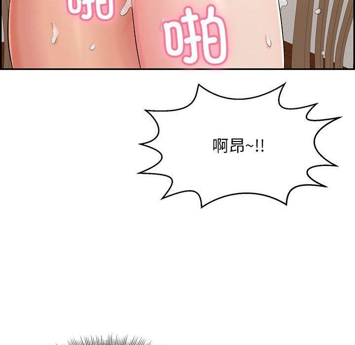 第42张