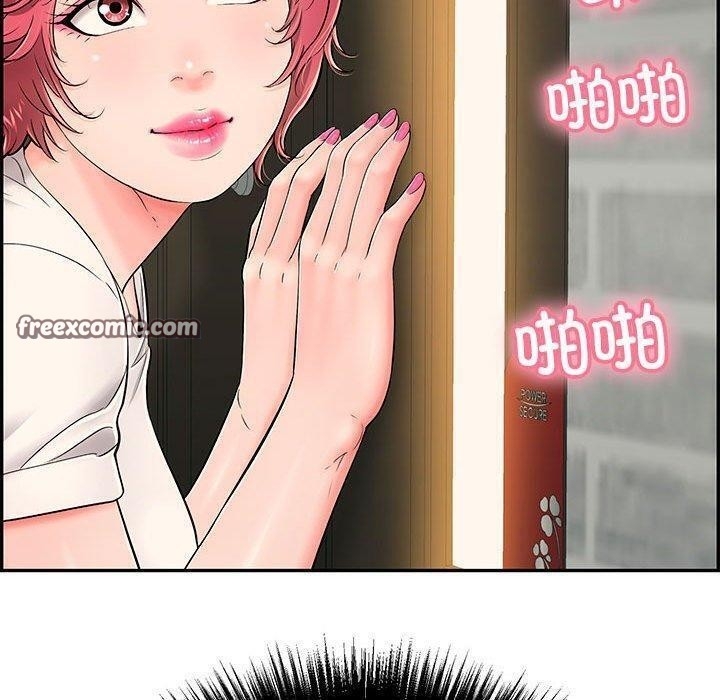 第48张