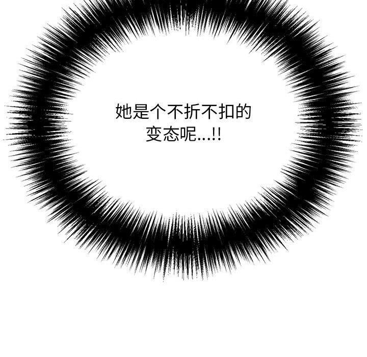 第49张