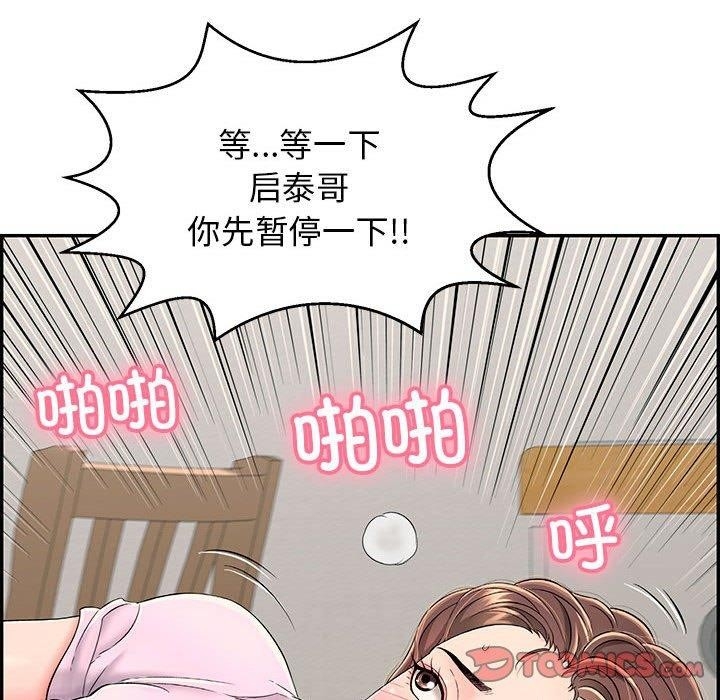 第53张