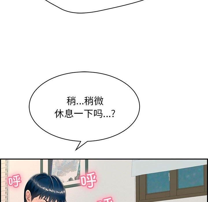 第59张