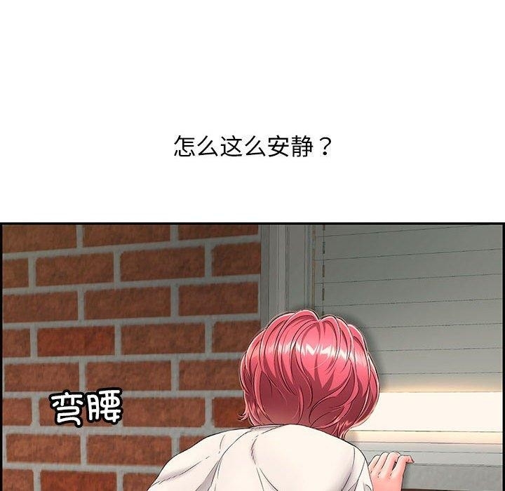 第79张